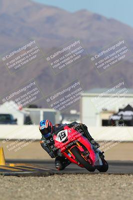 media/Dec-06-2024-CVMA Friday Practice (Fri) [[e1d1c5d4fc]]/1-Group1/Session 2 (Turn 15)/